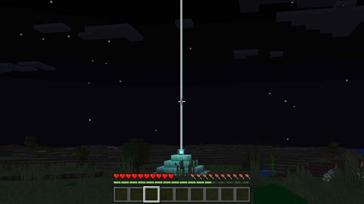 Do Beacons Work In The Nether In Minecraft? (2024 Guide)